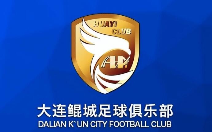  熱身賽-科特尼克、閆守寬各入一球，大連鯤城2-0擊敗江西廬山