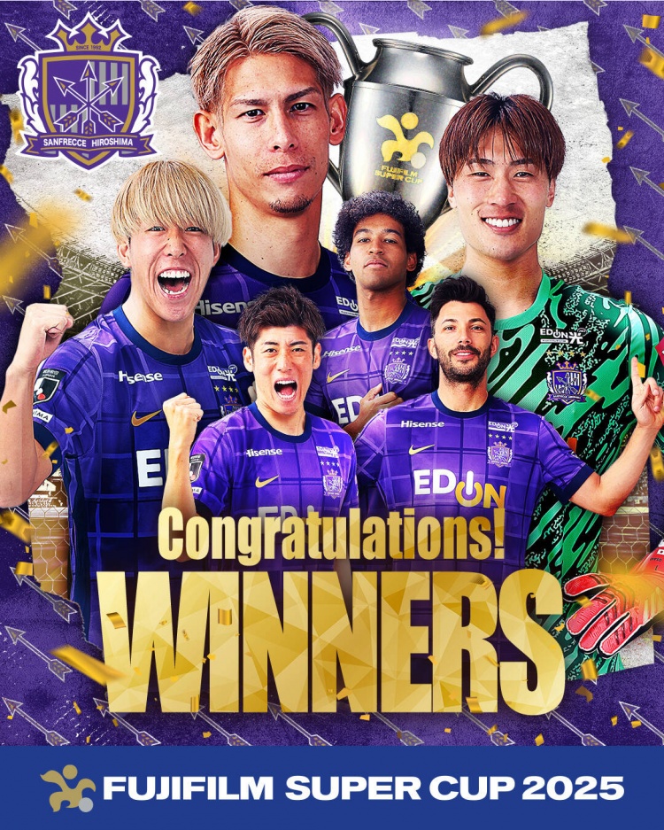  日超杯廣島三箭2-0神戶勝利船奪冠，共53343人現(xiàn)場觀戰(zhàn)創(chuàng)上座紀(jì)錄