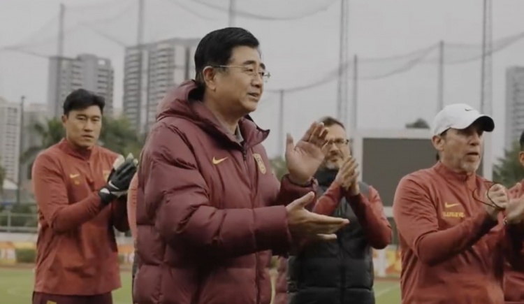  U20亞洲杯開賽在即，足協(xié)主席宋凱探班U20國青隊(duì)