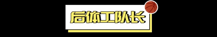  體檢沒(méi)過(guò)，退不退貨？