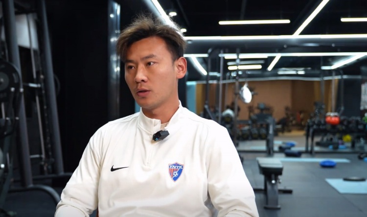  李松益：云南玉昆關注度很高，上場后態(tài)度方面不要出現任何問題