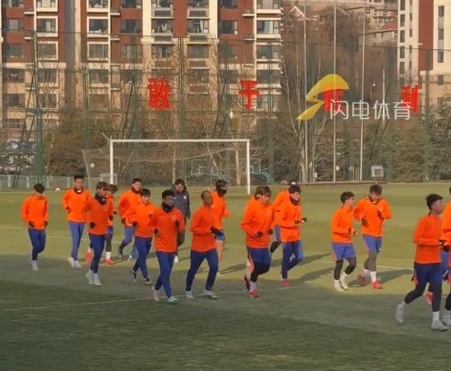  魯媒：泰山隊亞冠賽前訓練五外援集結(jié)，劉彬彬、李源一、鄭錚缺席