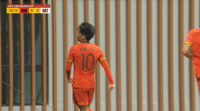  國青1-0卡塔爾！蒯紀(jì)聞精彩低射破門，毛偉杰就地反搶送助攻