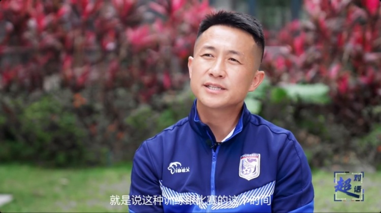  閻相闖：特別珍惜訓(xùn)練和比賽的時(shí)間，要比年輕球員更加倍付出