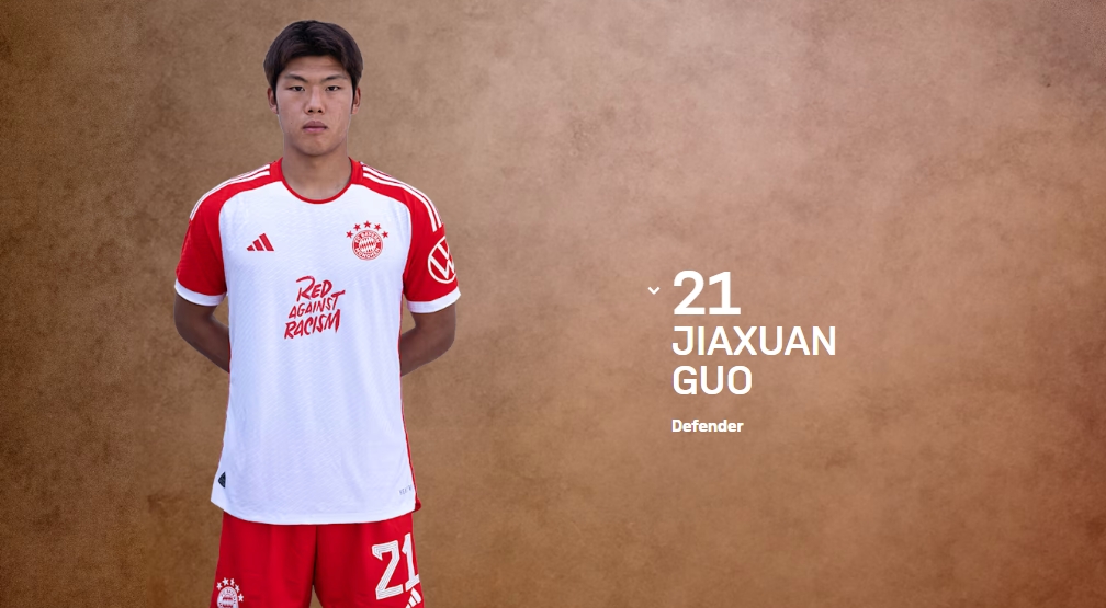  全球關(guān)注！郭嘉璇事件多國(guó)媒體均有報(bào)道，西媒英媒阿媒都在關(guān)注