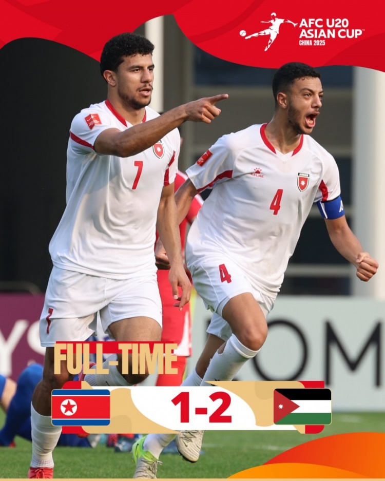  U20亞洲杯B組：朝鮮1-2不敵約旦，兩輪1分暫列B組末尾