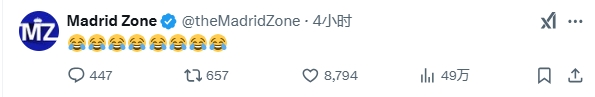 巴薩本輪聯(lián)賽現(xiàn)爭議判罰，皇馬球迷爆發(fā)：內格雷拉聯(lián)賽，耍我們呢