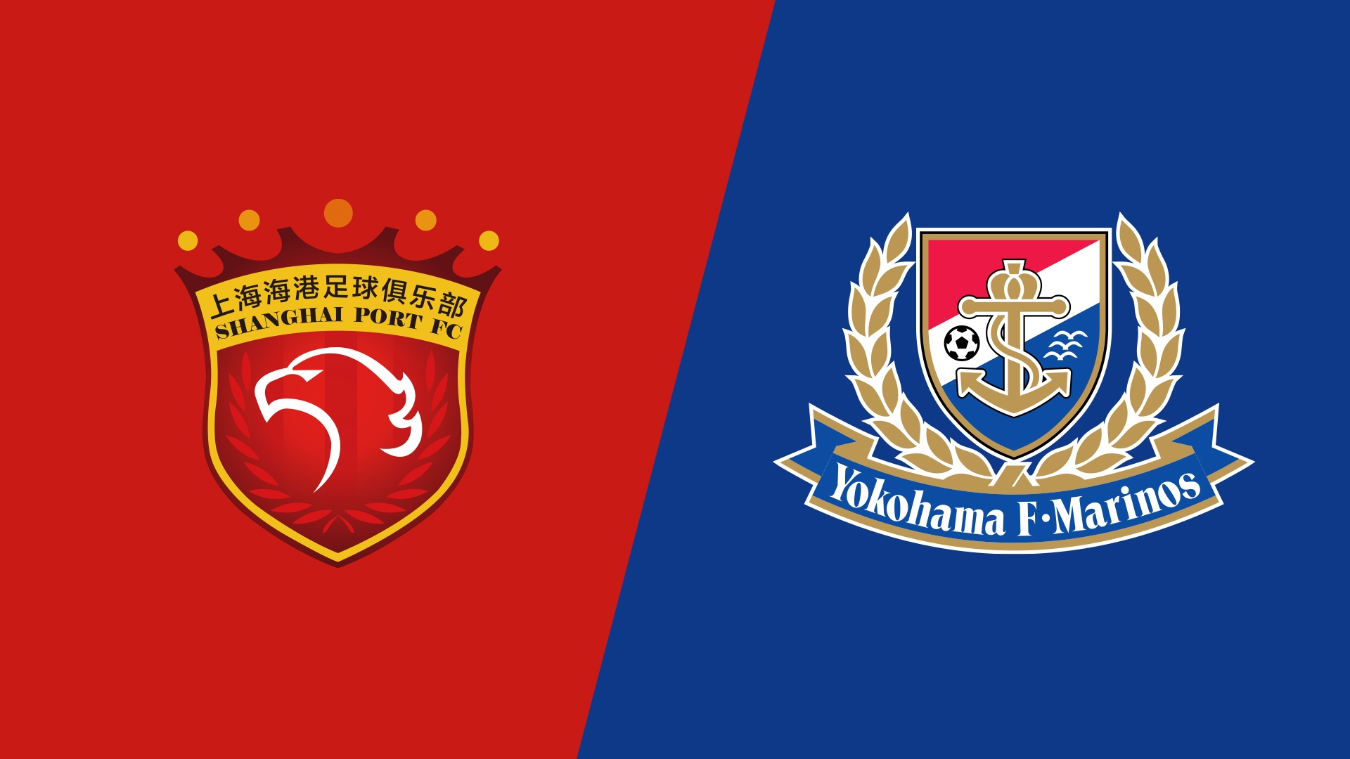  海港vs橫濱水手首發(fā)：4外援PK5外援，蔣光太復(fù)出，張琳芃替補