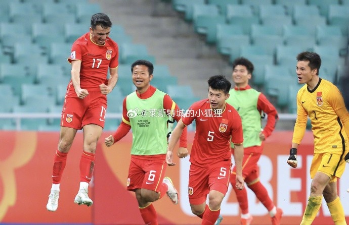  兩年前，中國U20國青曾2-0戰(zhàn)勝沙特U20