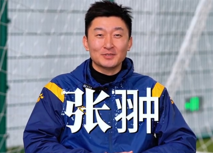  官方：張翀加盟大連可為俱樂部，擔(dān)任球隊(duì)守門員教練兼球員