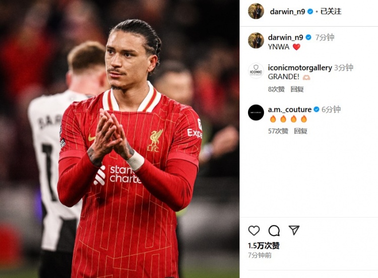  第87分鐘替補(bǔ)登場(chǎng)，利物浦2-0紐卡后努涅斯更新社媒：YNWA ??