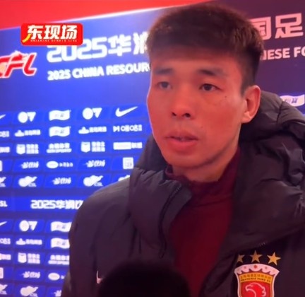  李帥：踢亞冠我們就代表中國，淘汰賽不會讓對手輕易解決比賽