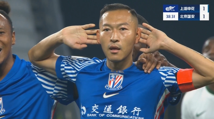  寶刀不老！36歲吳曦扳平后霸氣撫耳慶祝