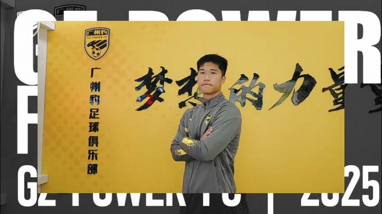  侯煜談廣州隊未通過準入：都有些心理準備，到了那一刻還是心痛
