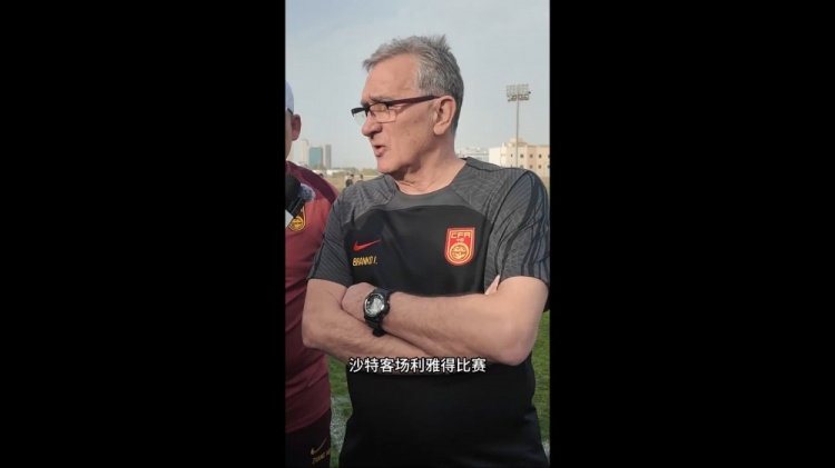  伊萬：幾位年輕球員非常有特點(diǎn)，招入是看重他們?cè)诼?lián)賽的表現(xiàn)