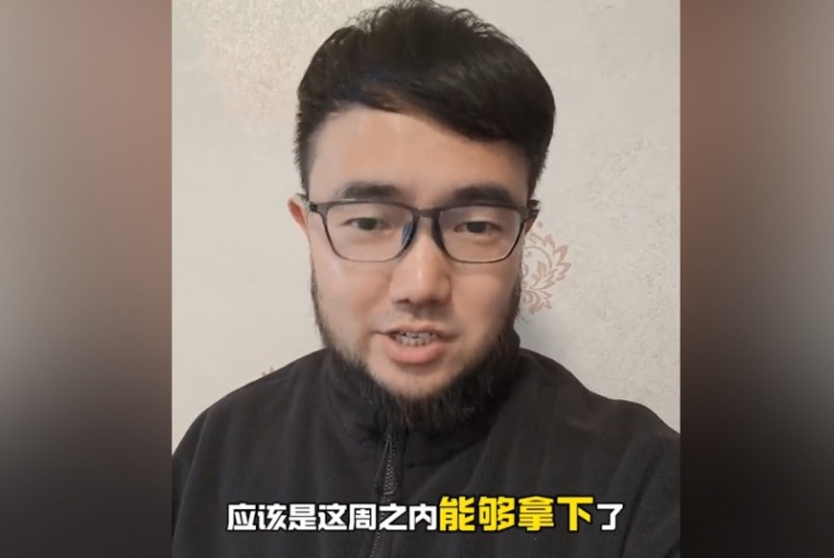  趕上本月世預(yù)賽沒(méi)問(wèn)題？媒體人：塞鳥(niǎo)歸化應(yīng)該這周之內(nèi)就能辦妥