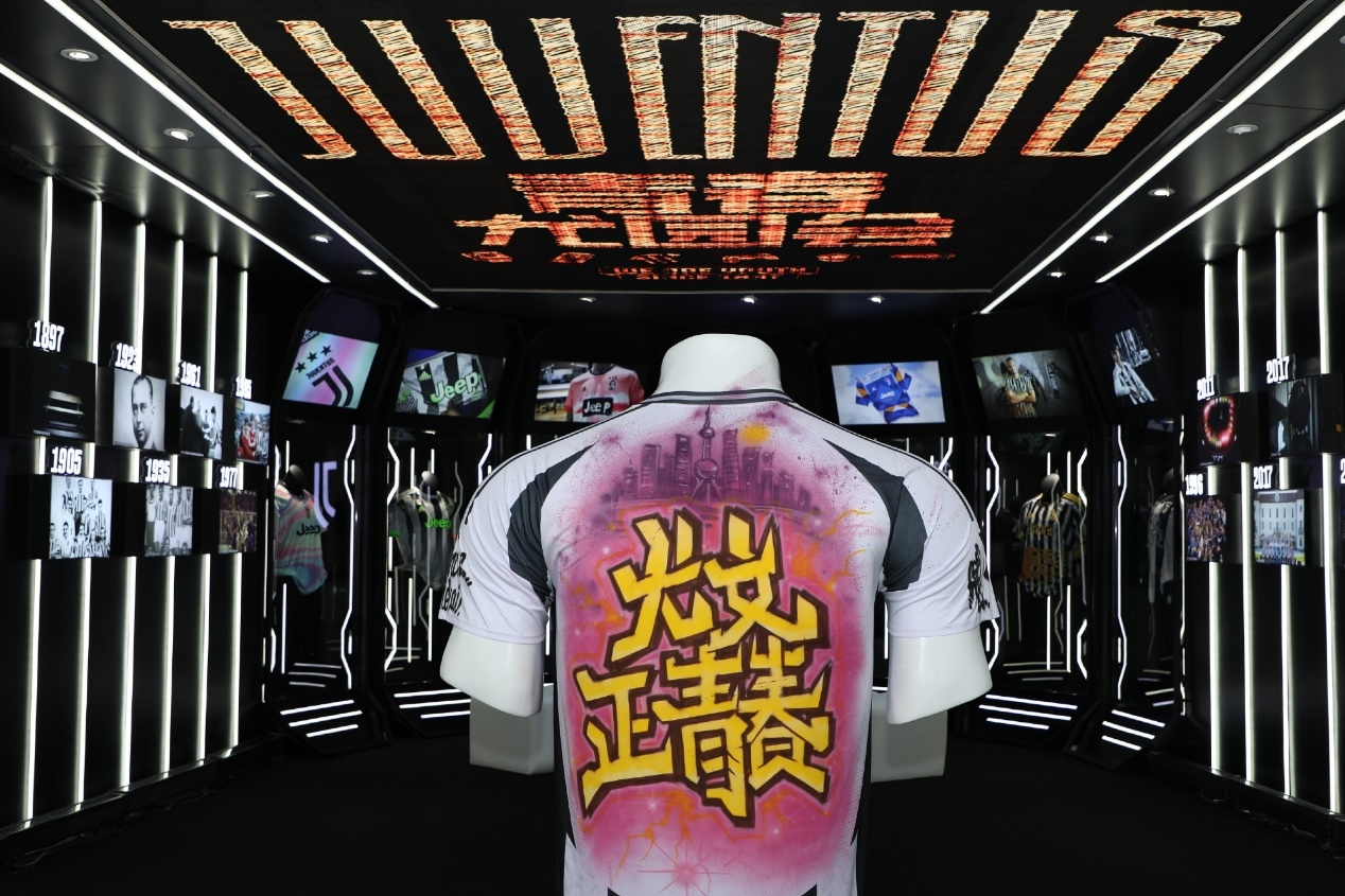  “尤文正青春”燃動(dòng)上海，特雷澤蓋隔空問候直播吧吧友
