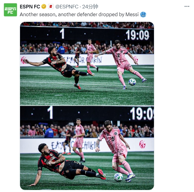  名場面記錄！ESPN曬照：又一個賽季，又一名后衛(wèi)被梅西扣倒