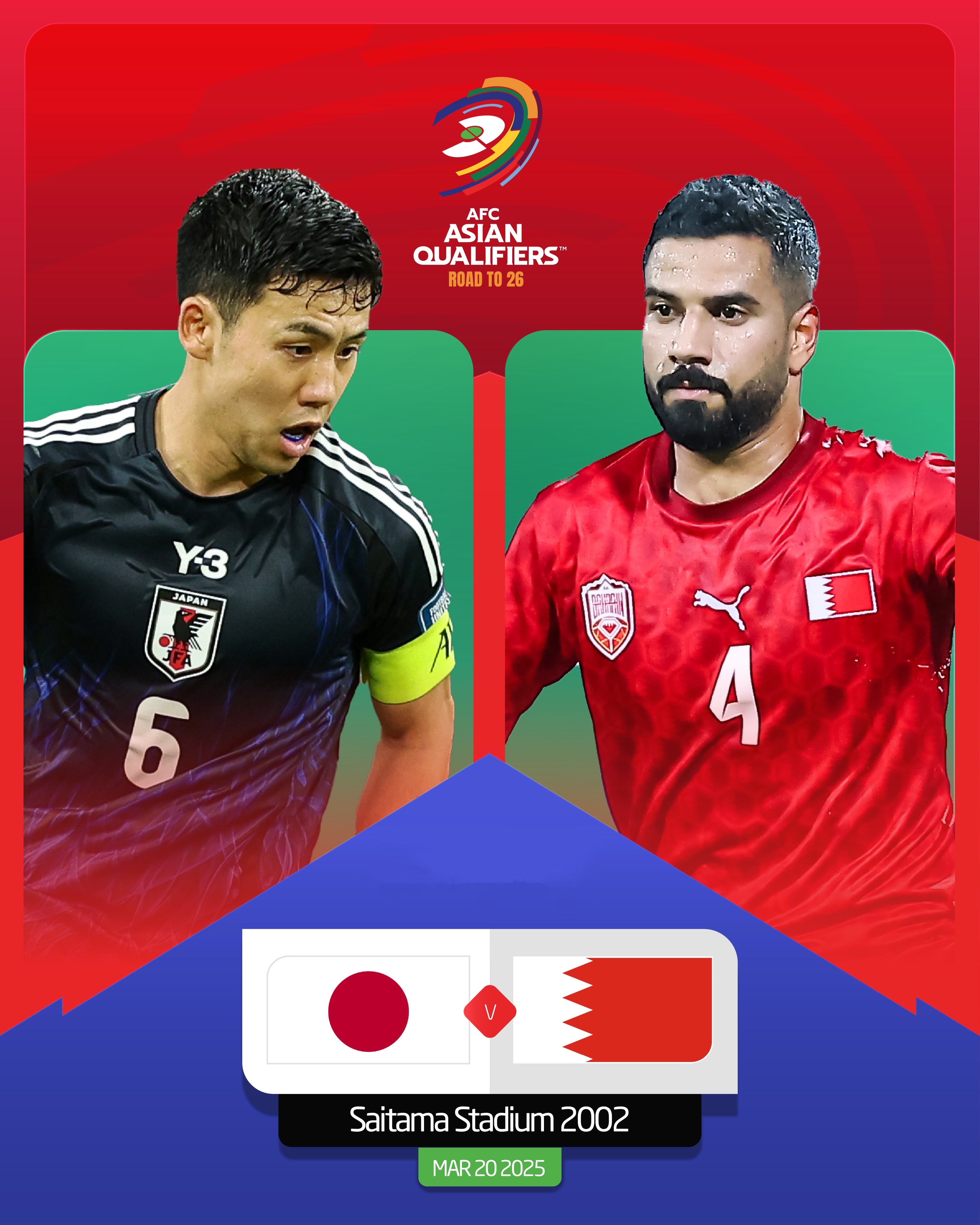  贏球即進(jìn)世界杯！日本vs巴林：日本全主力出戰(zhàn)，三笘薰、久保先發(fā)