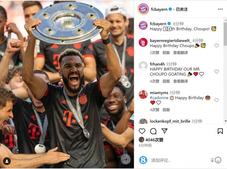 拜仁祝舒波莫廷36歲生日快樂，球員效力期間出戰(zhàn)122場(chǎng)38球13助