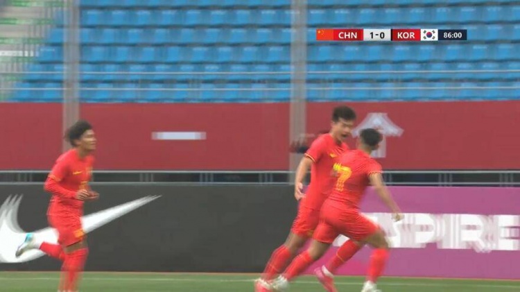  U22國足1-0韓國全場數(shù)據(jù)：控球率49%落后韓國，10射7正領先對手