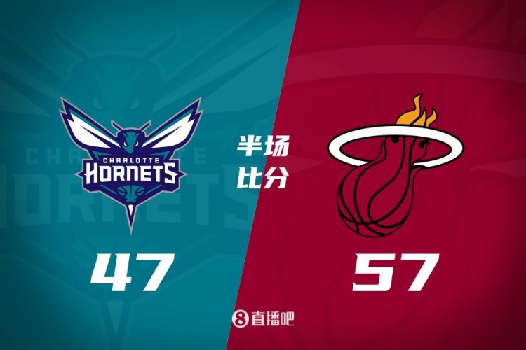  黃蜂次節(jié)斷電7分鐘0分&熱火轟出22-2半場(chǎng)反超10分！維金斯17+3+3