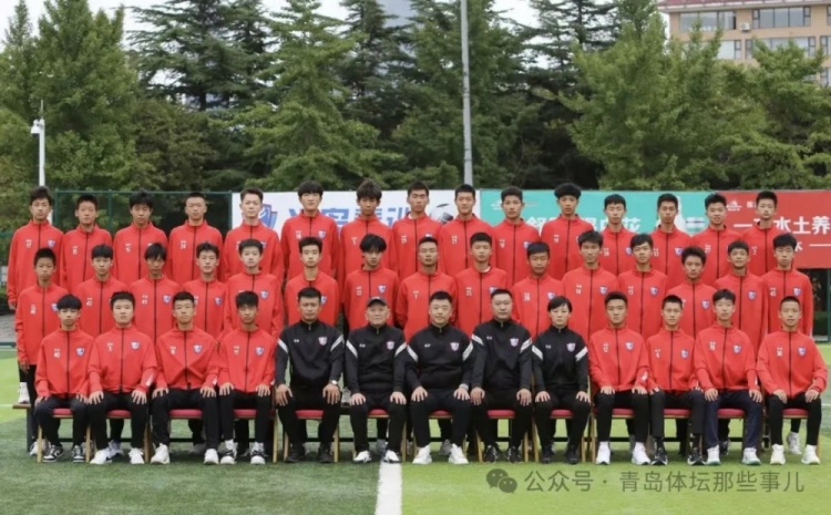  記者：青島半島U17梯隊(duì)將遠(yuǎn)征西班牙，開啟兩周的競技文化之旅