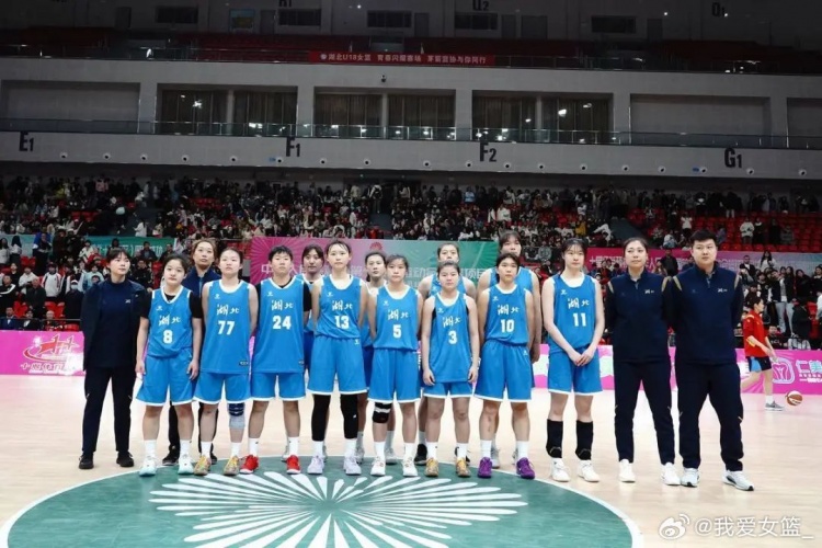  湖北、重慶、浙江挺進(jìn)決賽圈 全運(yùn)會(huì)U18女籃12支參賽球隊(duì)全部出爐