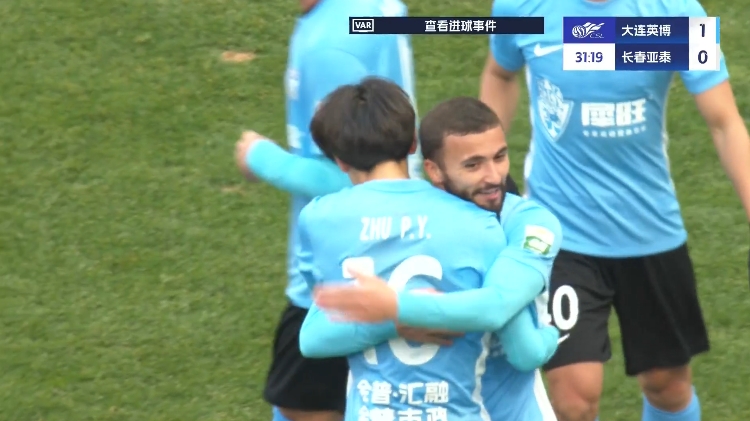  19歲朱鵬宇中超處子球！大連英博1-0領(lǐng)先長春亞泰，馬萊萊助攻