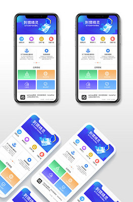 計算機軟件設(shè)計中圖標（Icon）的重要功能與優(yōu)化策略