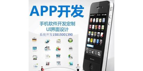 流金部落系統(tǒng)開發(fā)模式在計算機軟件設(shè)計中的應(yīng)用與探索