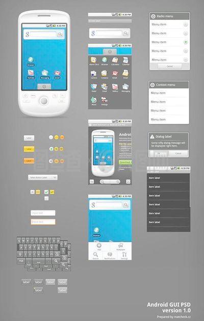 Android手機GUI與PSD層狀材料在計算機軟件設(shè)計中的融合與應(yīng)用
