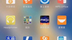 學(xué)生黨私藏寶藏 五款小眾實(shí)用設(shè)計(jì)類App，點(diǎn)燃你的色彩圖案靈感